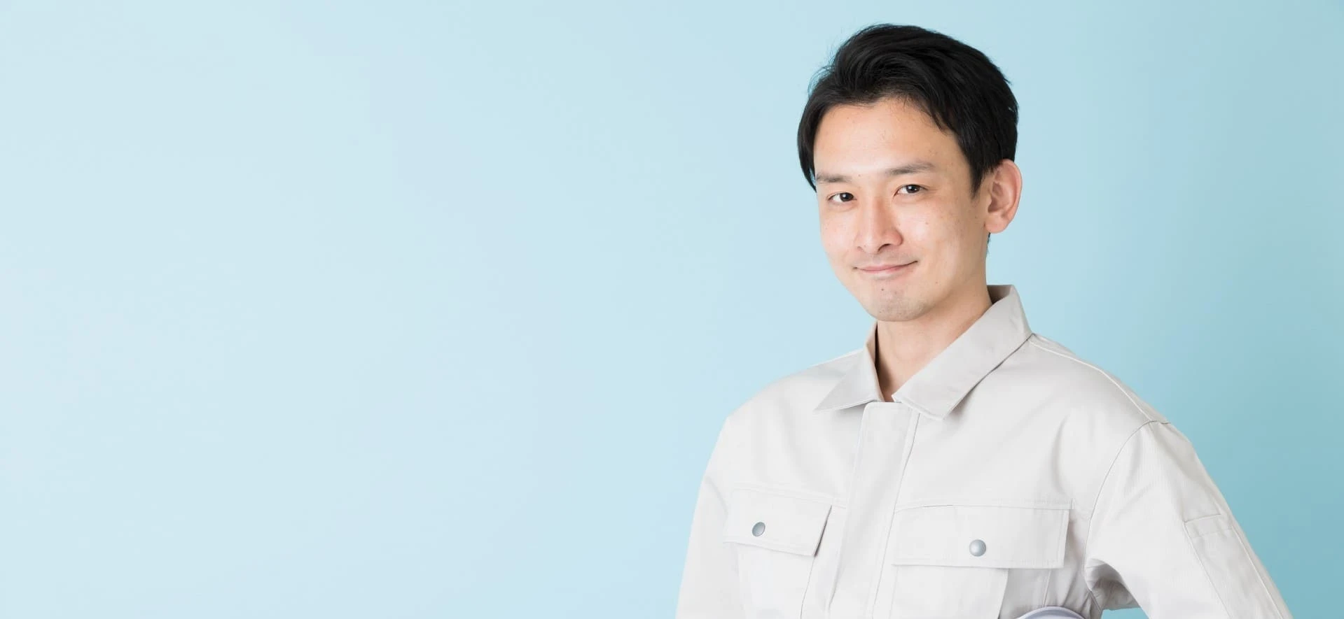 作業終了
